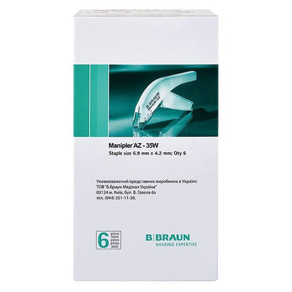 B.BraunManipler AZ HautklammergerätDocMed GmbH